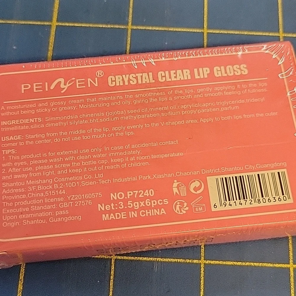 Pei Yen Crystal Clear Soft & Moisturizing Lip Gloss Set of 6 New Sealed Box